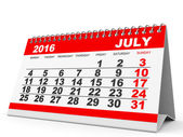 Scadenzario fiscale e previdenziale Luglio 2016